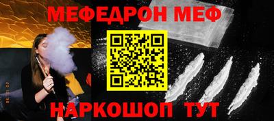 MDMA Premium VHQ Партизанск