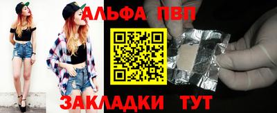 не бодяженный Пенза