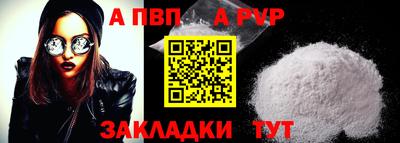 меф VHQ Первоуральск