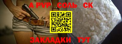 MDMA Premium VHQ Партизанск