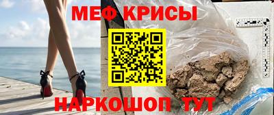 MDMA Premium VHQ Партизанск