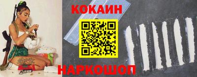 не бодяженный Пенза