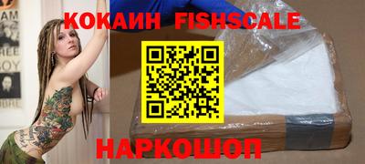 MDMA Premium VHQ Партизанск