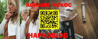 MDMA Premium VHQ Партизанск
