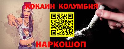 не бодяженный Пенза