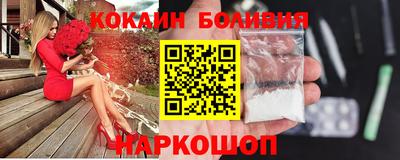 MDMA Premium VHQ Партизанск
