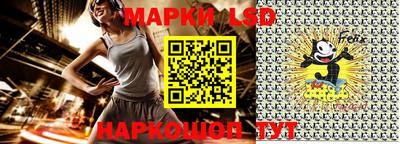 меф VHQ Первоуральск