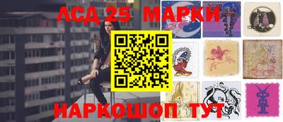 MDMA Premium VHQ Партизанск