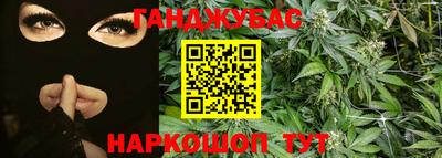 меф VHQ Первоуральск