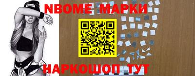 MDMA Premium VHQ Партизанск