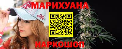 меф VHQ Первоуральск