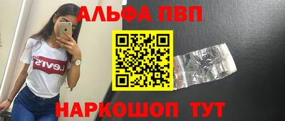 не бодяженный Пенза