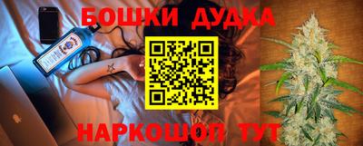 MDMA Premium VHQ Партизанск