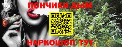 меф VHQ Первоуральск