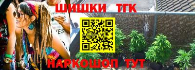 MDMA Premium VHQ Партизанск