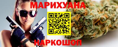 меф VHQ Первоуральск