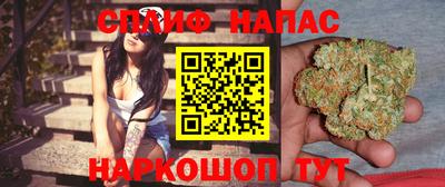 MDMA Premium VHQ Партизанск