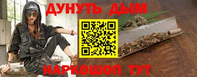 меф VHQ Первоуральск