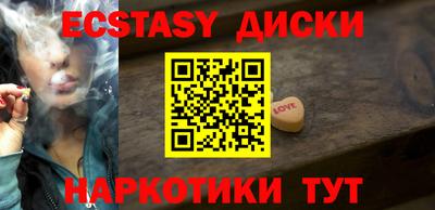 не бодяженный Пенза