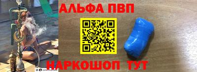 MDMA Premium VHQ Партизанск