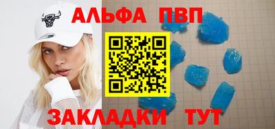 не бодяженный Пенза