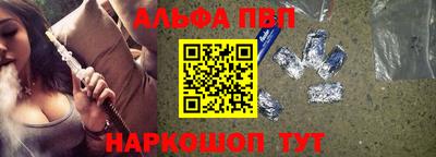 MDMA Premium VHQ Партизанск