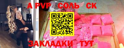 MDMA Premium VHQ Партизанск