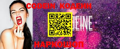 MDMA Premium VHQ Партизанск