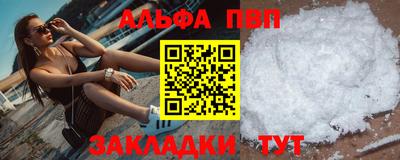 не бодяженный Пенза