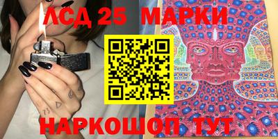 меф VHQ Первоуральск
