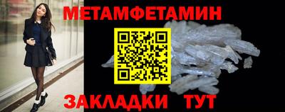 MDMA Premium VHQ Партизанск