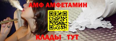 не бодяженный Пенза