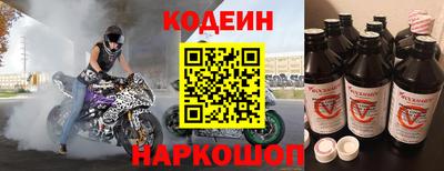 меф VHQ Первоуральск