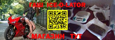 MDMA Premium VHQ Партизанск