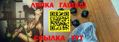 меф VHQ Первоуральск