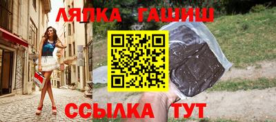 MDMA Premium VHQ Партизанск