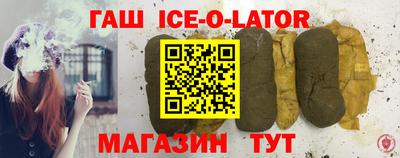 не бодяженный Пенза