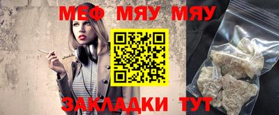 MDMA Premium VHQ Партизанск
